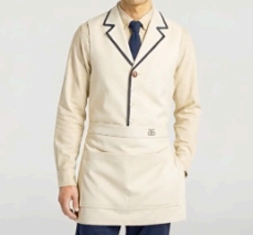 Male - F&B Restaurant Vest